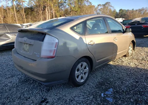 2007 Toyota Prius from USA, damaged, VIN JTDKB20UX77669055